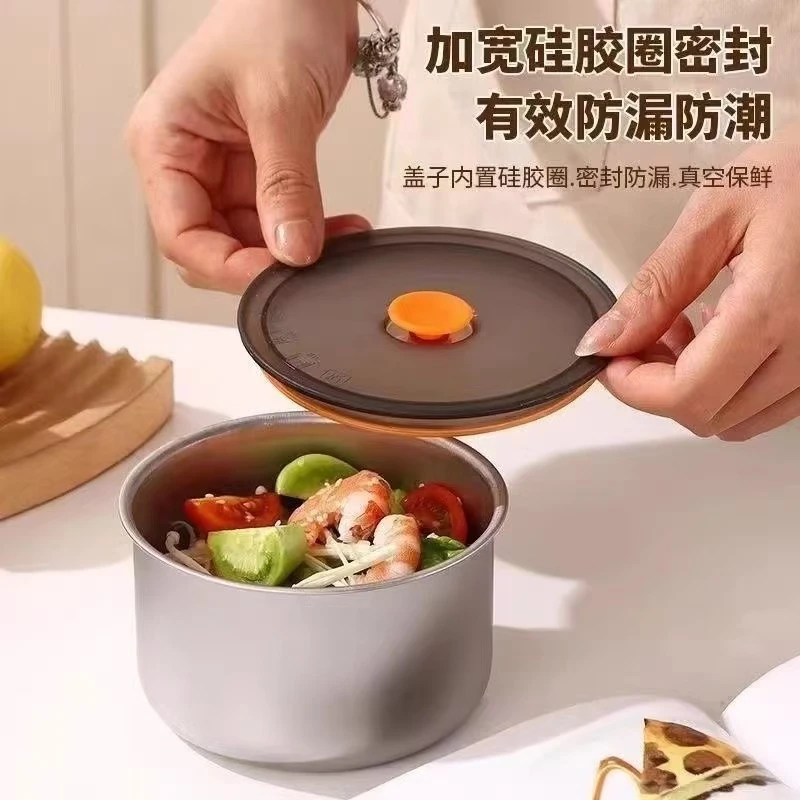 【三单五单囤！】不锈钢密封碗保鲜碗冷藏冷冻防漏