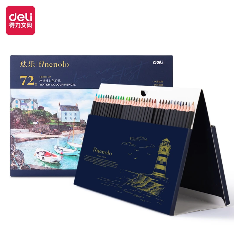 得力HE501-72彩盒装水溶性彩铅(混)(72支盒)