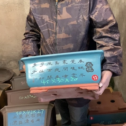 花盆紫砂手工制作