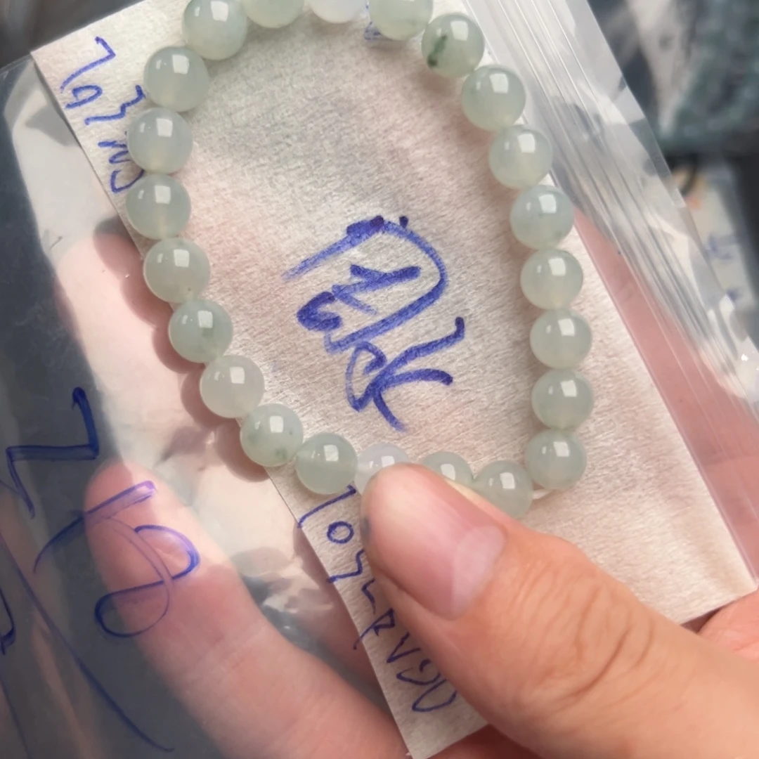 周***水定制翡翠未镶嵌缅甸翡翠