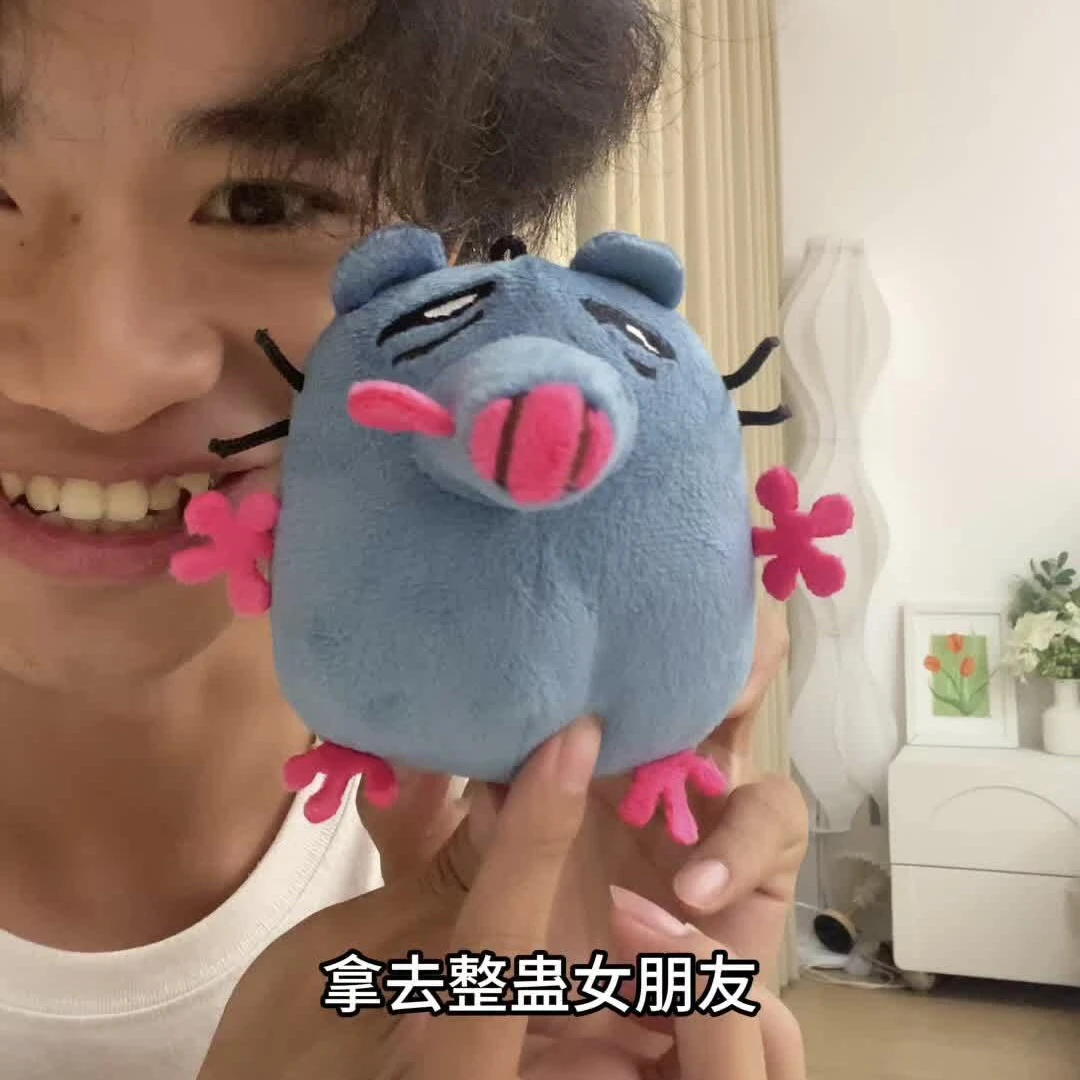 小妹妹还没睡呀比萨塔老鼠玩偶毛绒玩具可录音挂件包包挂饰公仔女