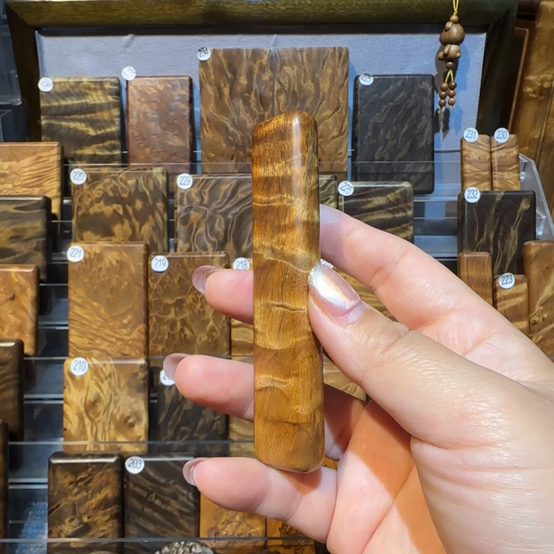 把件楠木（金丝楠）金丝楠木小叶桢楠
