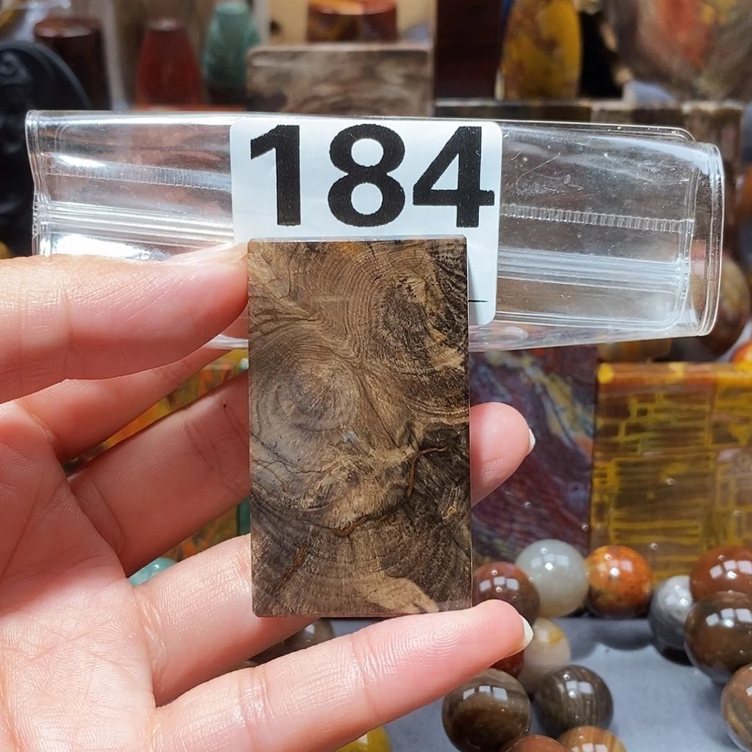 硅化玉天然北票硅化玉吊坠未镶嵌