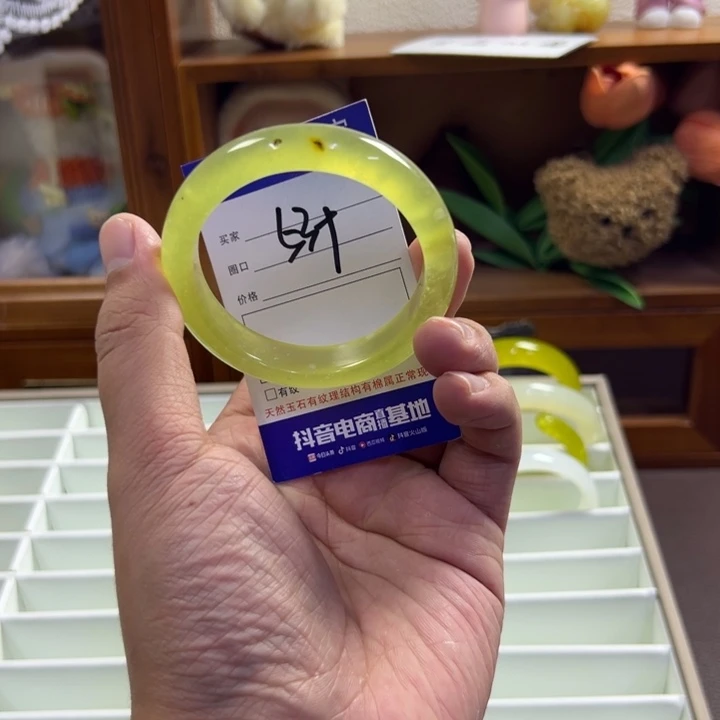 蛇纹石玉未镶嵌手镯522