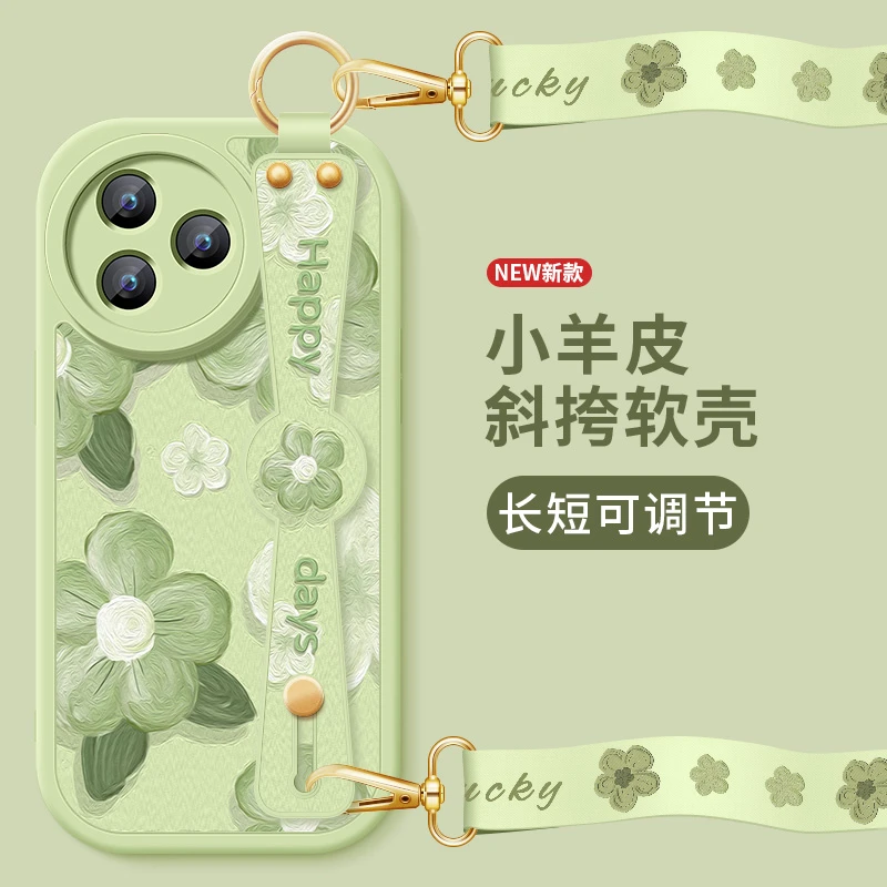 适用小米civi5pro手机壳新款轻奢xiaomi斜跨腕带挂绳支架清新绿花