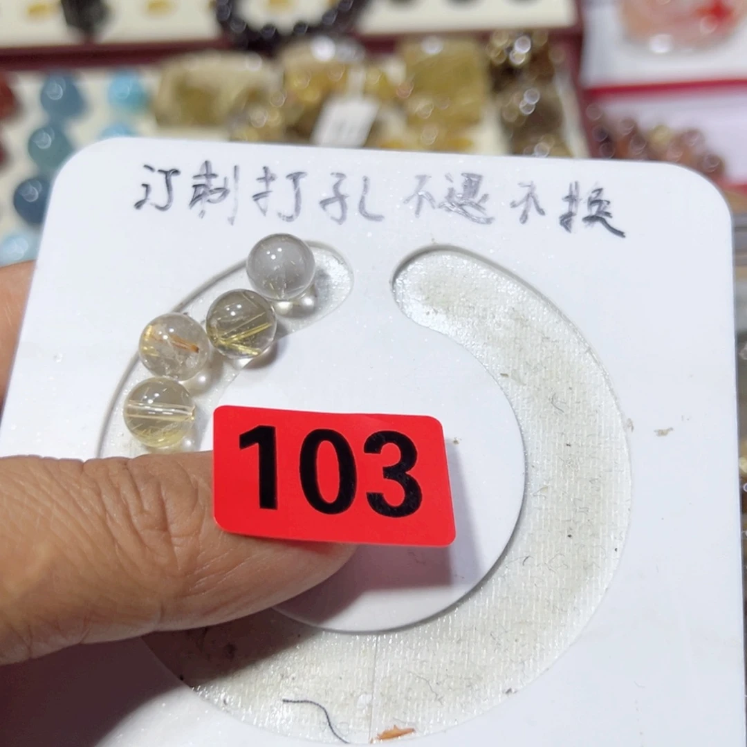 @***何颈饰未镶嵌紫晶打孔就不退不换