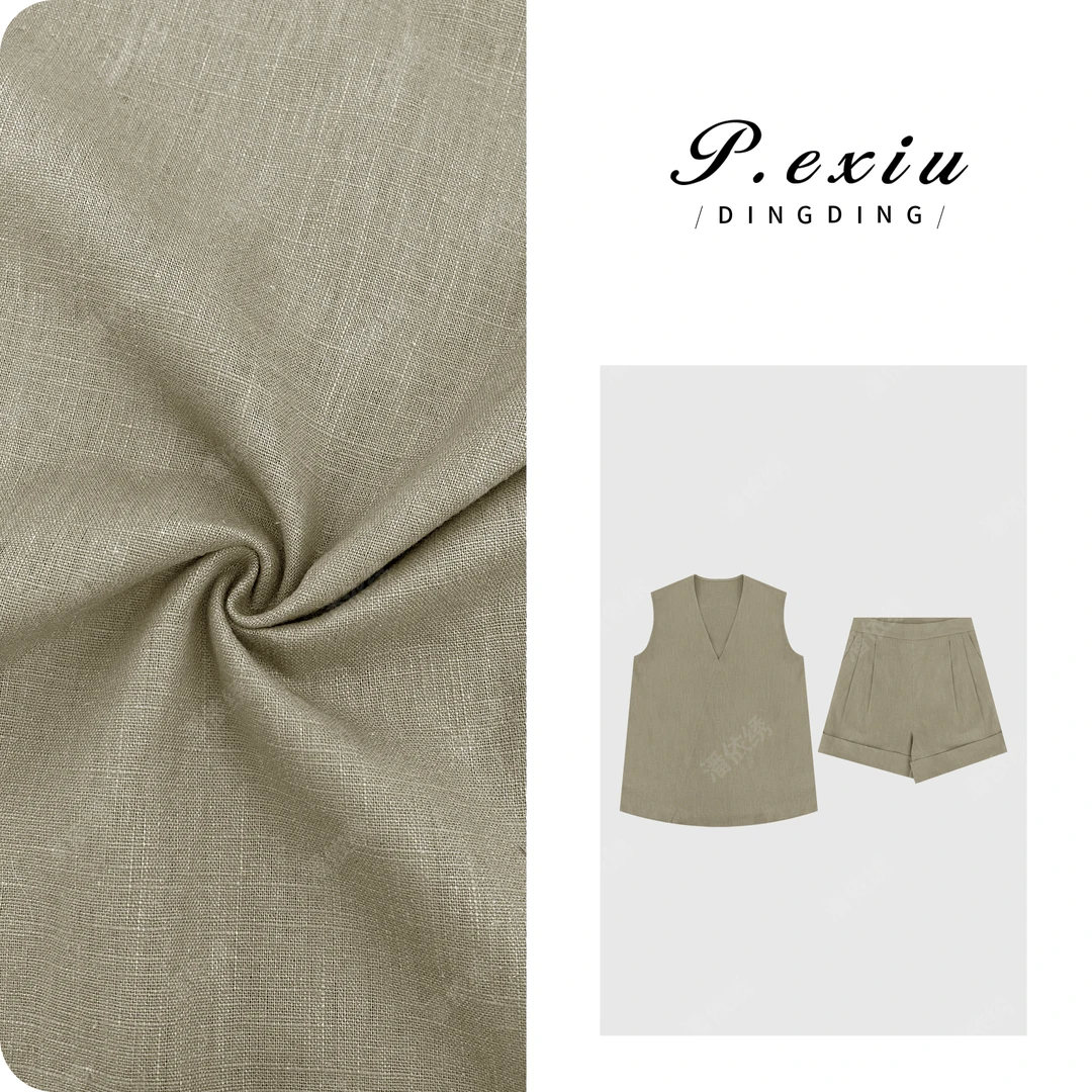 PanYiXiu/潘依绣麻料极简松弛感V领无袖背心短裤套装 M8119
