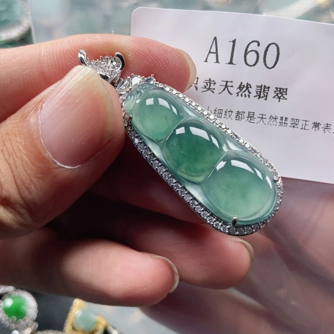 【闪购商品】翡翠未镶嵌吊坠(不含链)