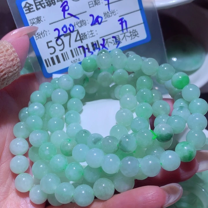 买***买翡翠未镶嵌颈饰在