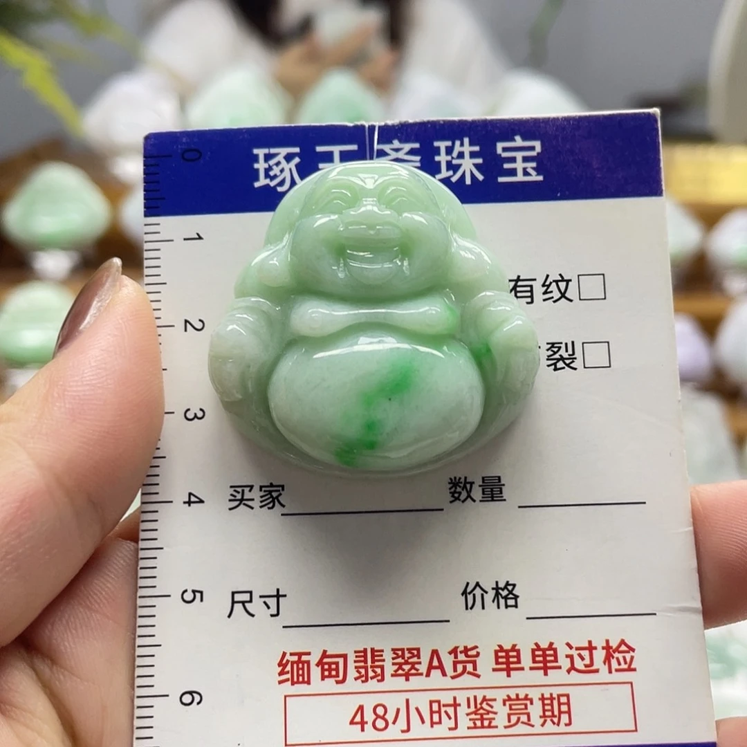 颈饰未镶嵌翡翠佛公