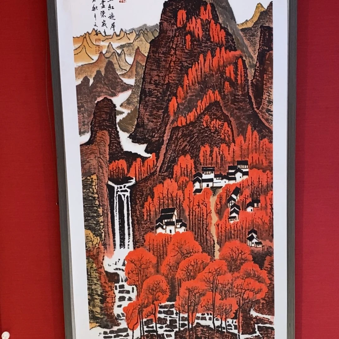 国画国画艺术国画艺术