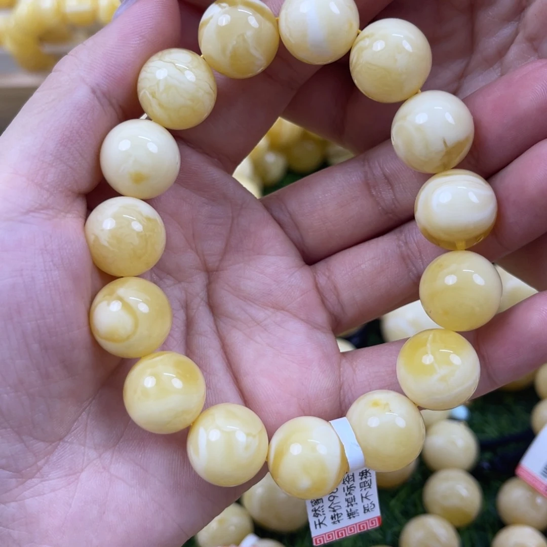 未镶嵌蜜蜡裸石特价14