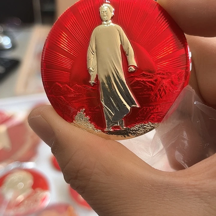 其他普通金属亦*啊啊啊啊啊啊啊
