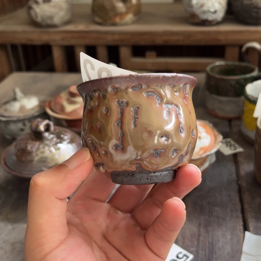 132 福利多多景野柴烧