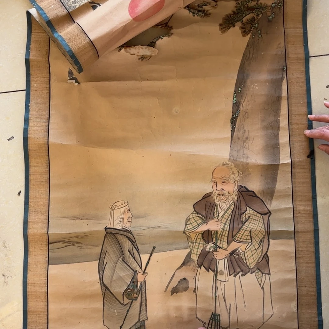 书法飞*卷轴绢本绫裱90