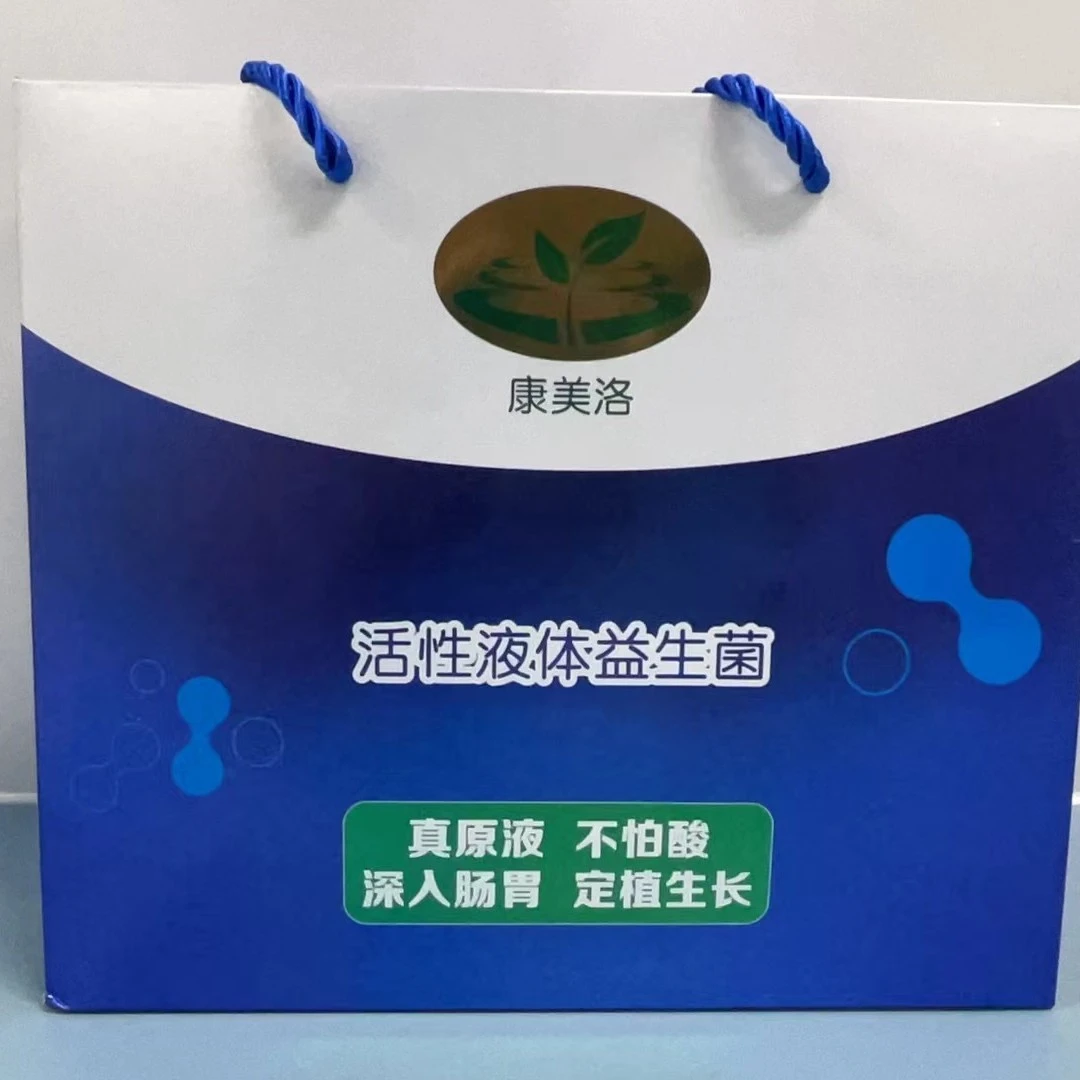 康美洛益生菌原液50ml*30袋