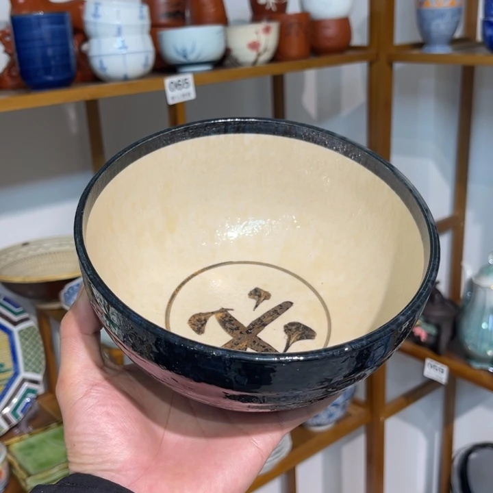 满28元包邮 默认微瑕不退不换紫砂74