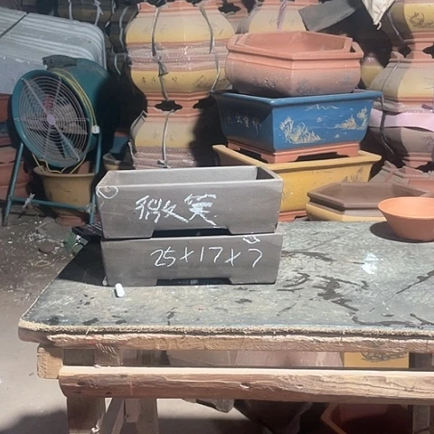 紫砂花盆长方两个黑色