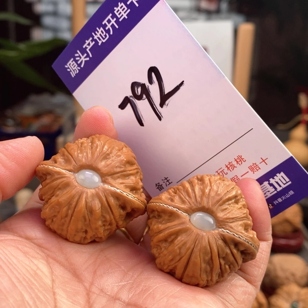 文玩核桃把件35.5埋银线镶嵌铁锤792号