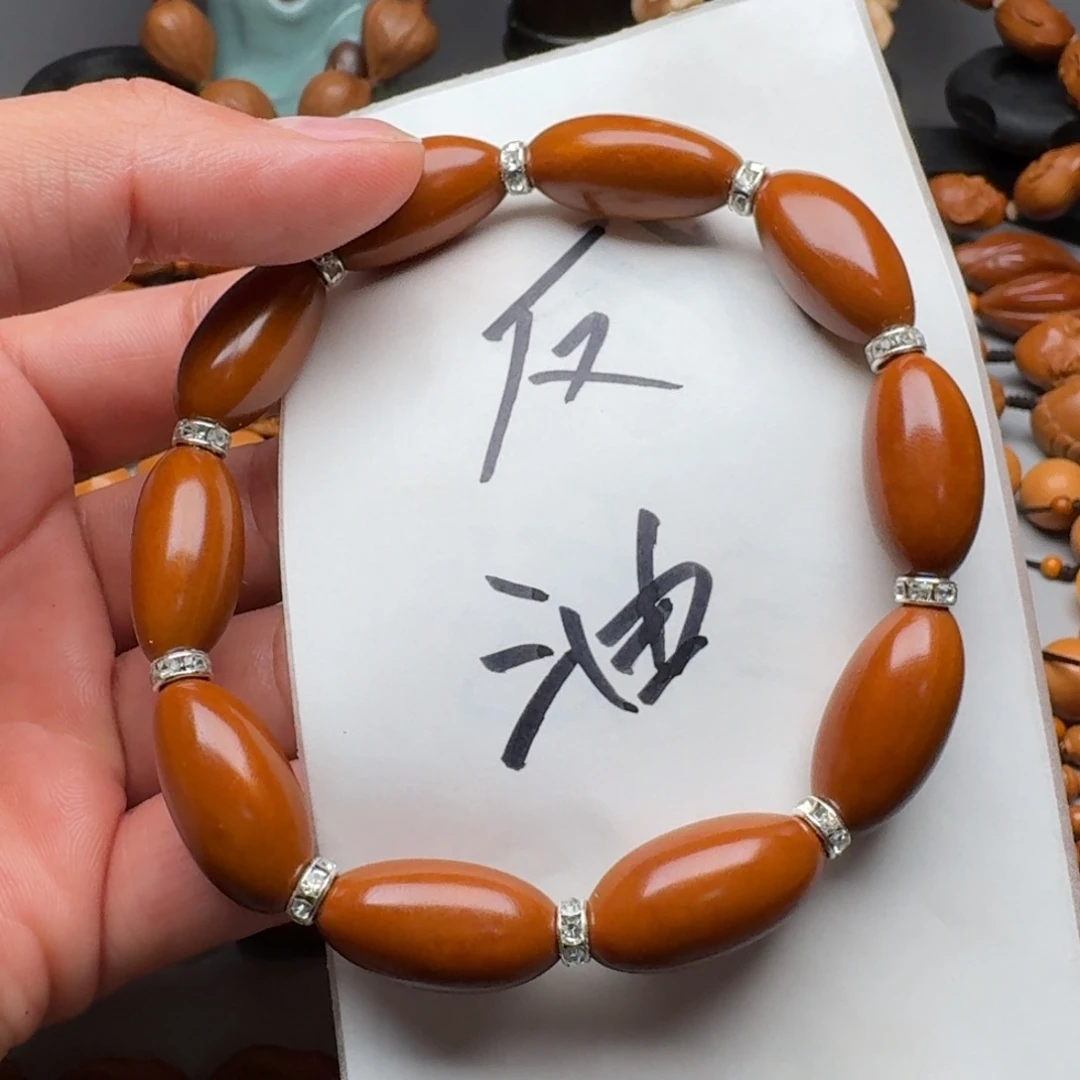 橄榄核手串/手链橄榄核手环的