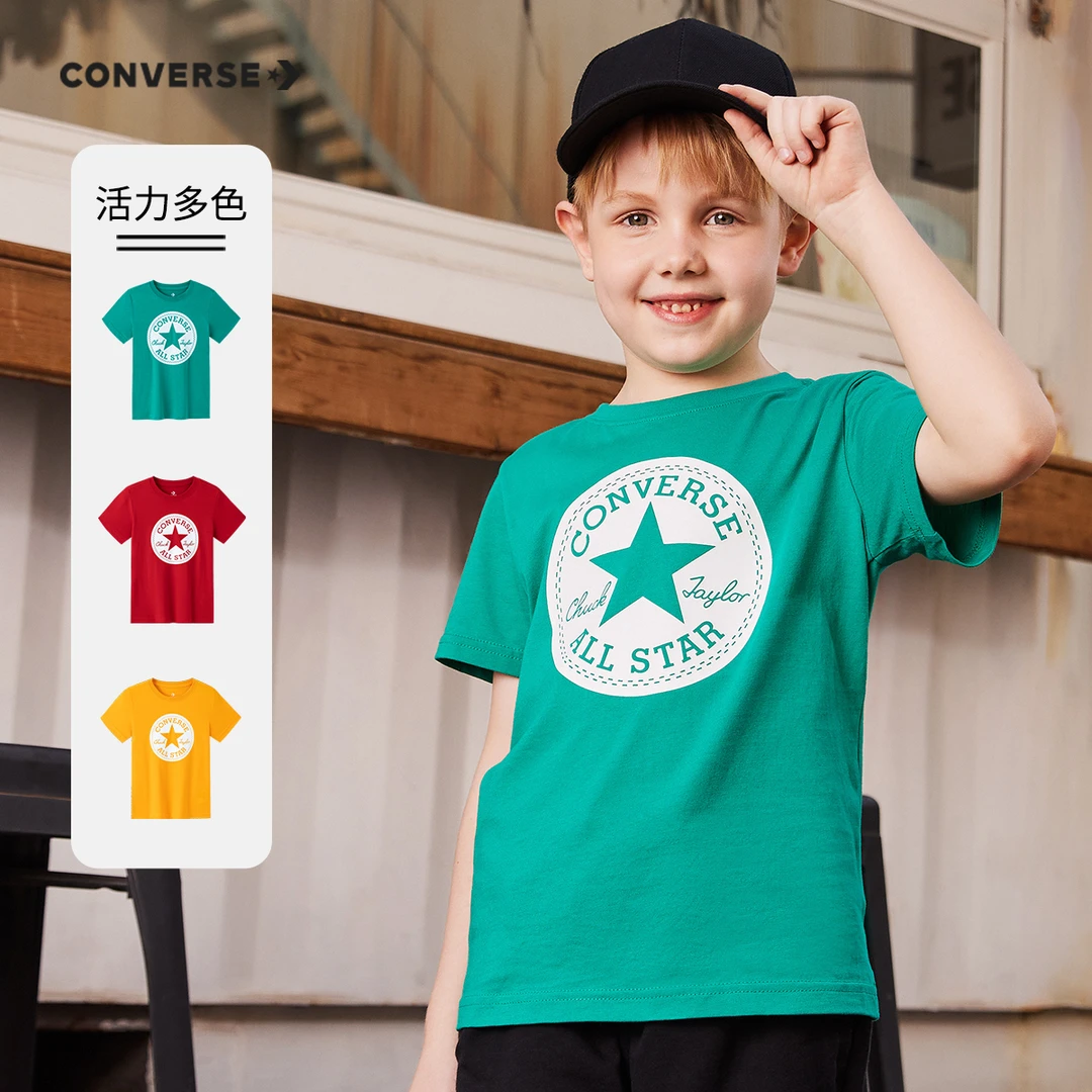 CONVERSE匡威夏季新款童装短袖圆领T恤男女童时尚8642