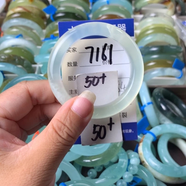 蛇纹石玉未镶嵌手镯7161