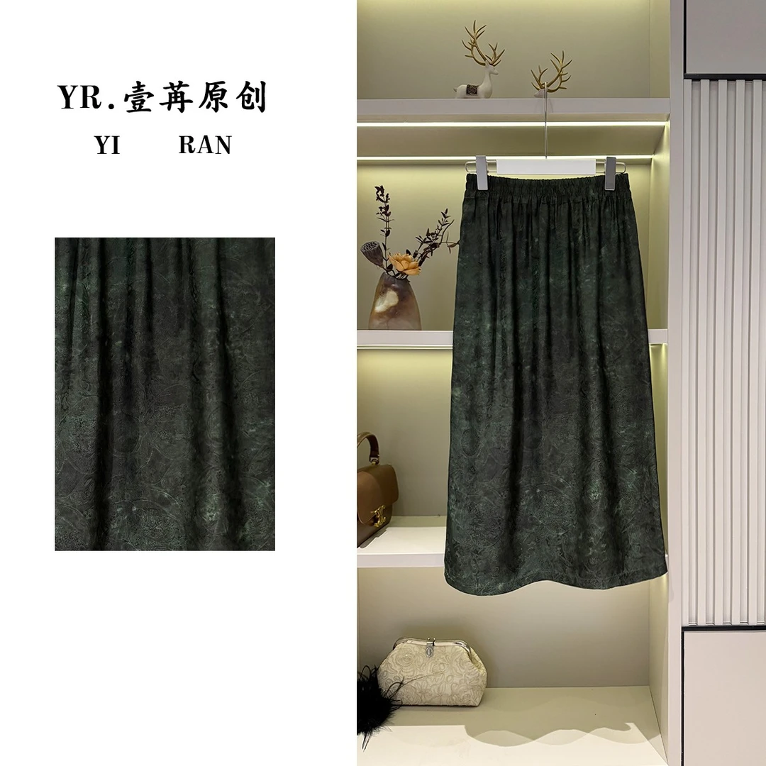 壹苒原创【向晴】中式改良版老料花萝设计师时尚气质半裙YC7367