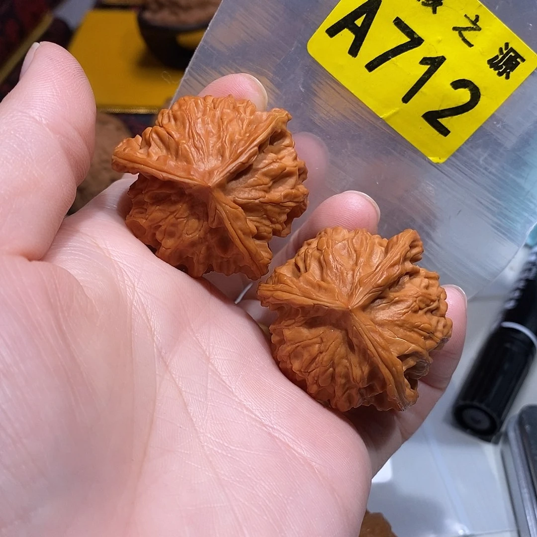 吊坠文玩核桃盘山三棱……