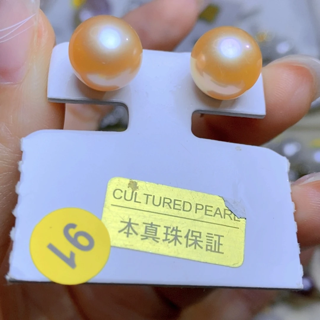 未镶嵌珠宝奇石淡水珍珠