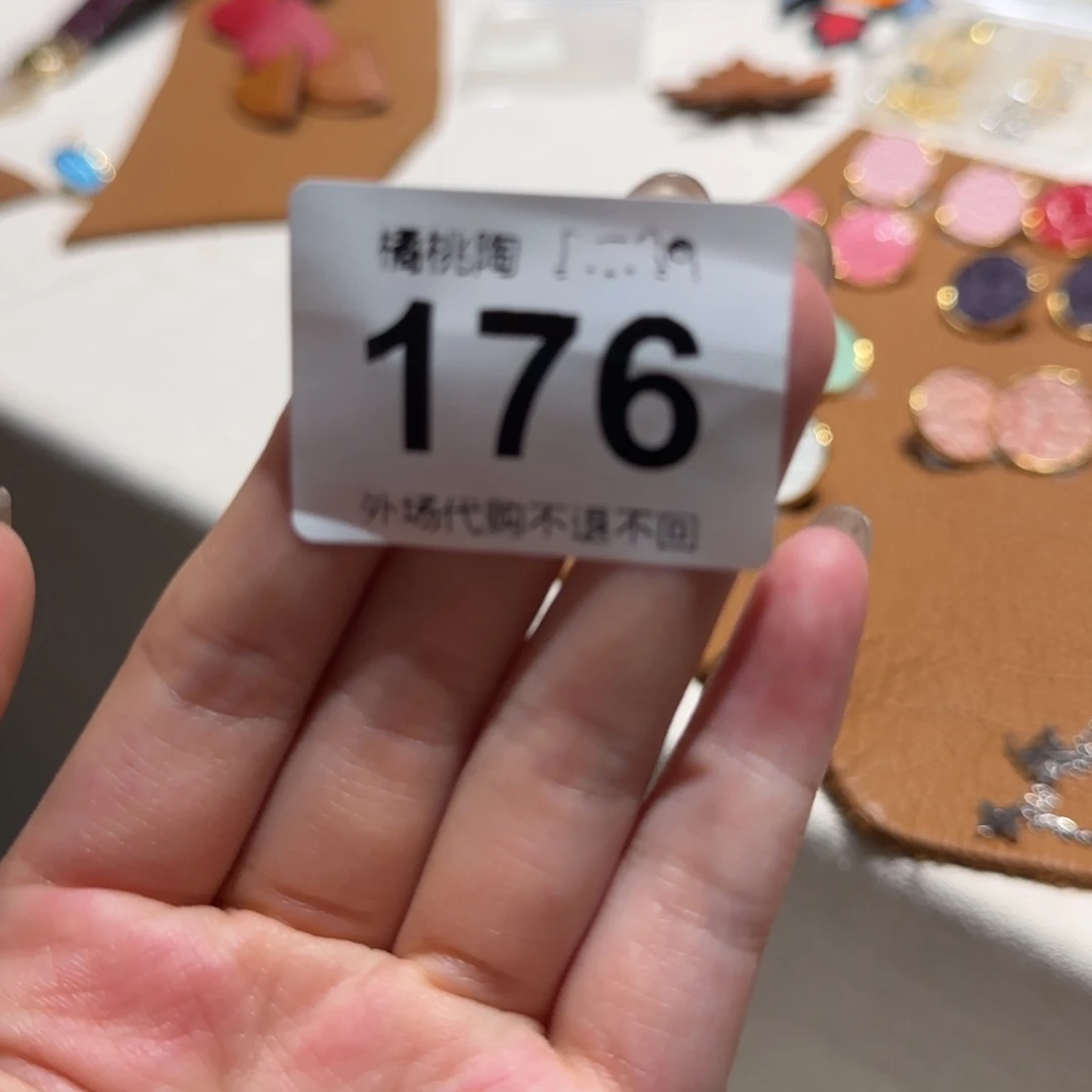 *****哈哈哈哈哈哈哈哈哈哈