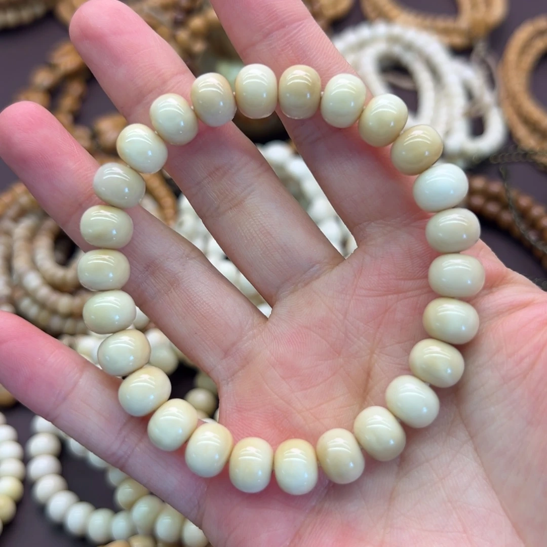 M***l吊坠龙脊菩提苹果园