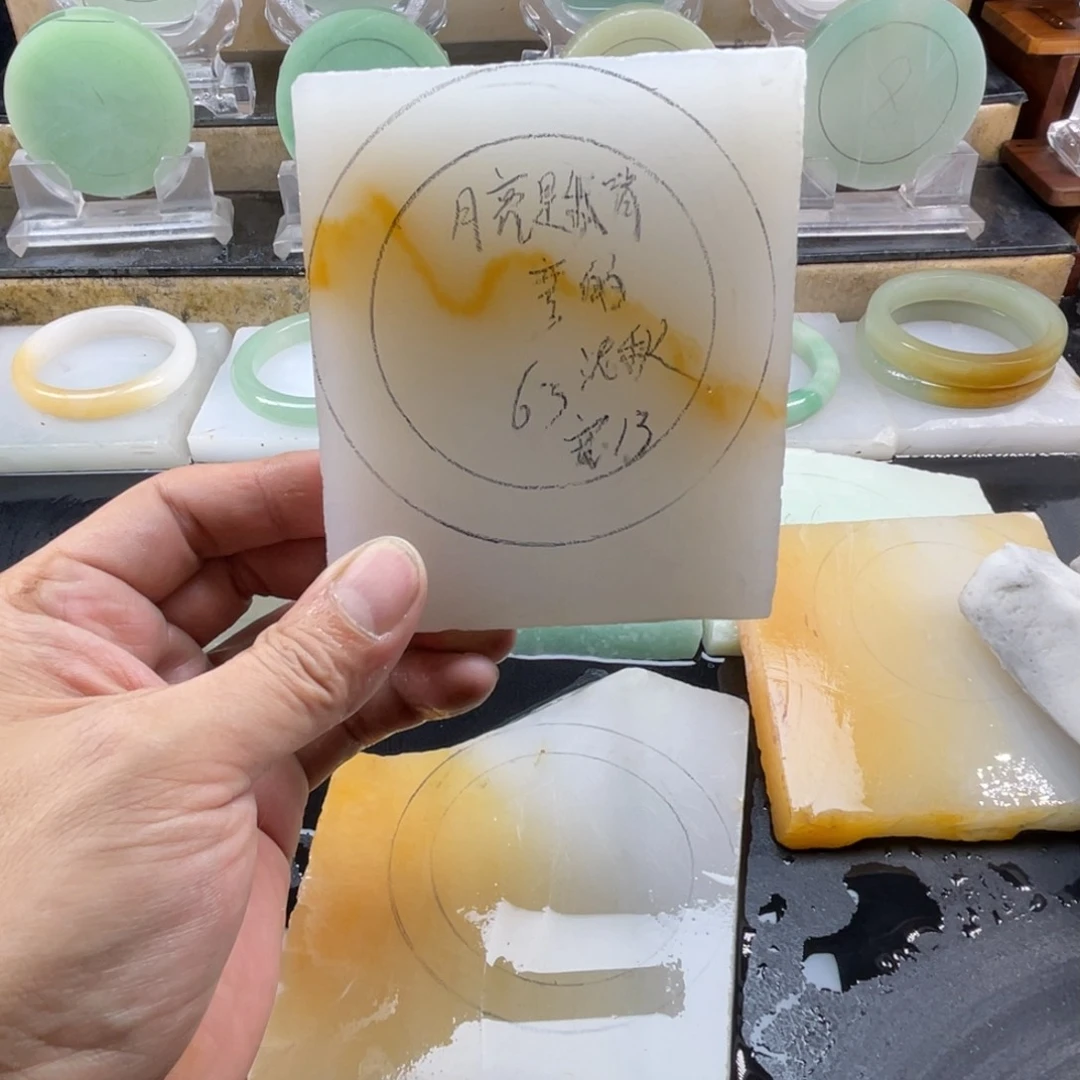 【闪购商品】定制石英质玉?****的加工定制