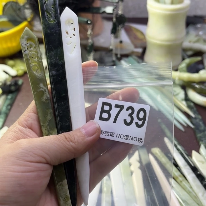 蛇纹石玉发饰合金天**元