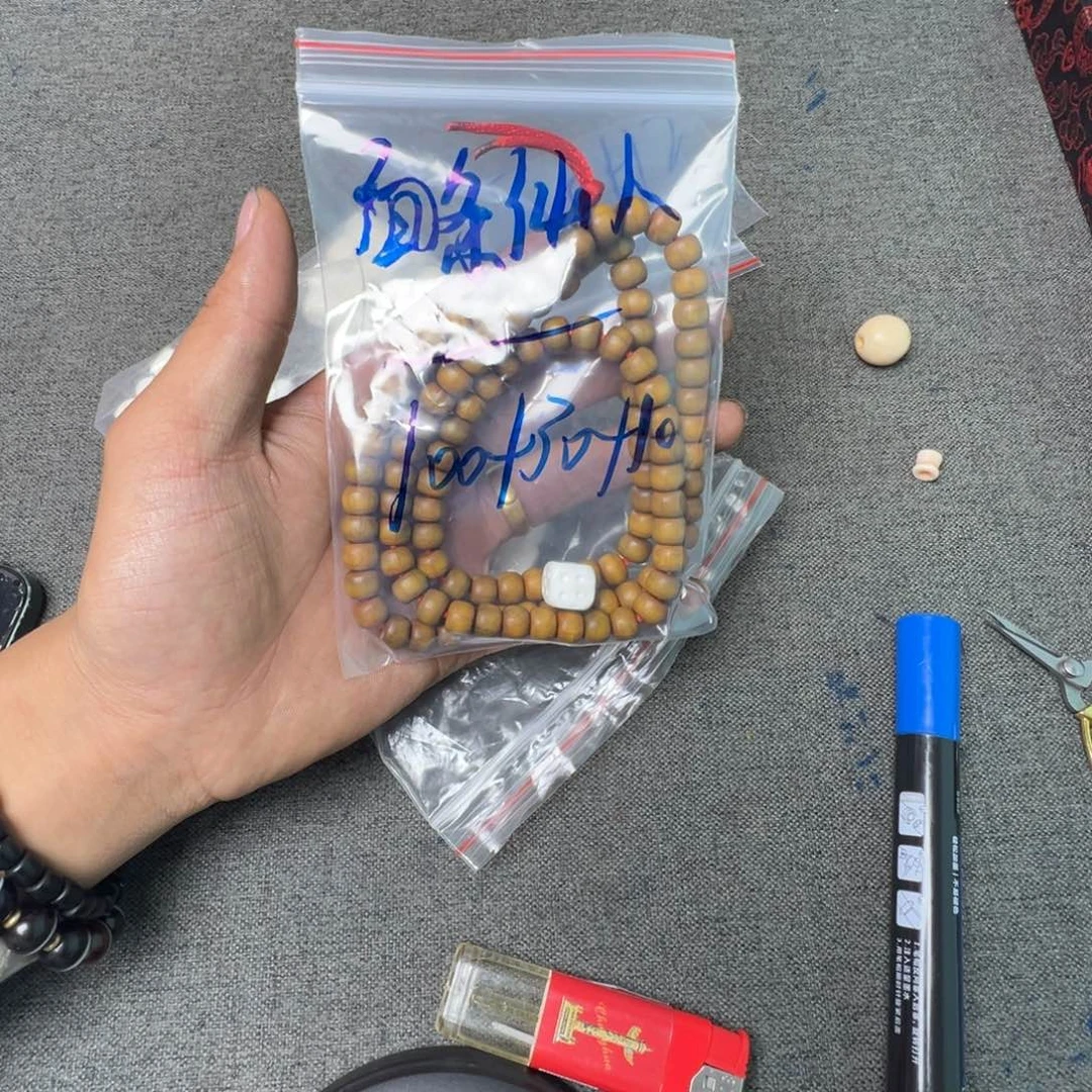 面***人鹿骨手串/手链珠子珠子的颜色也很好看