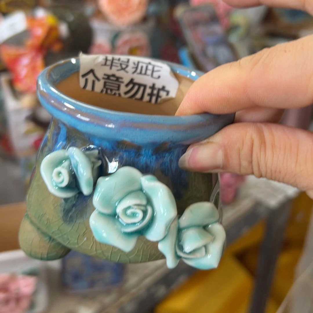 拍满18.8元包邮发货