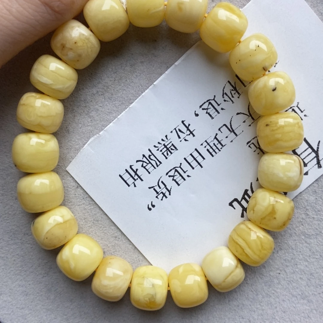 琥珀未镶嵌珠宝奇石29