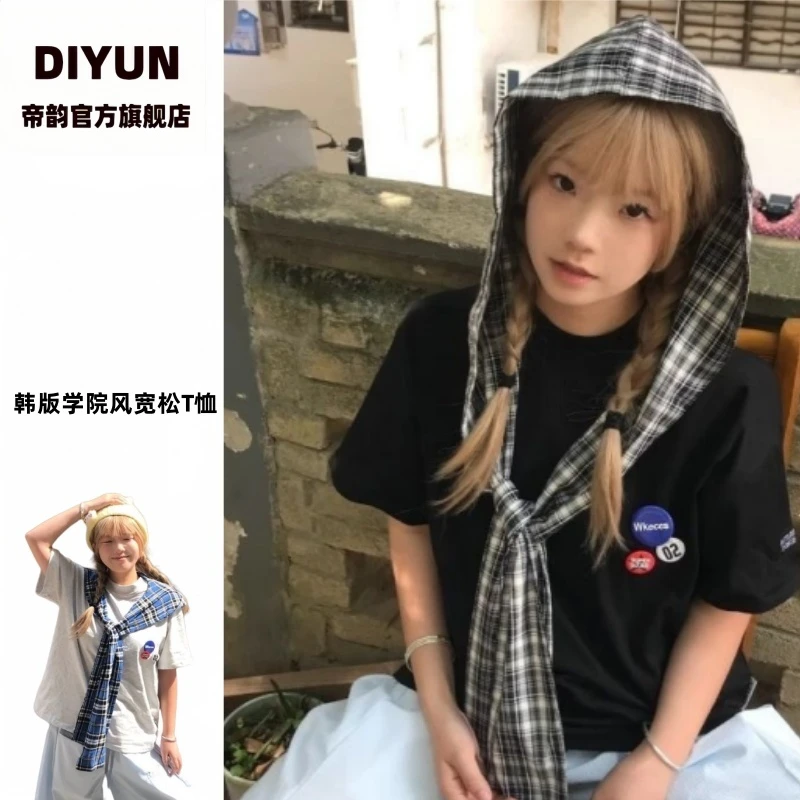 夏季时尚校服日常日系学生格子青年洋气宽松韩版刺绣短袖徽章T恤