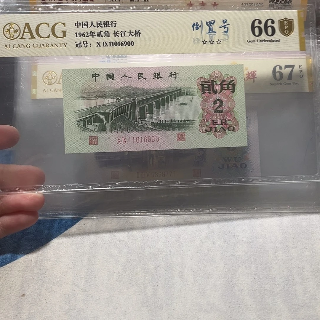 11016900。。。。。。。。。