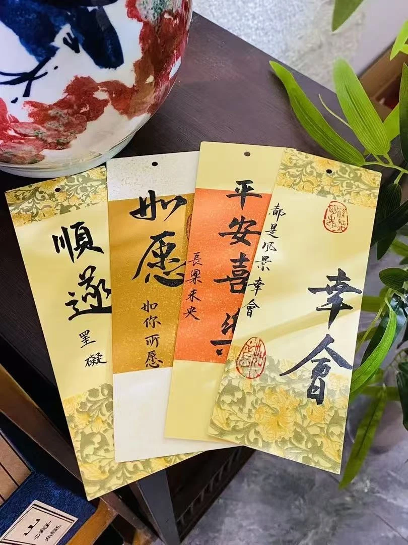 非金属树脂手链 新中式纯手绘书签