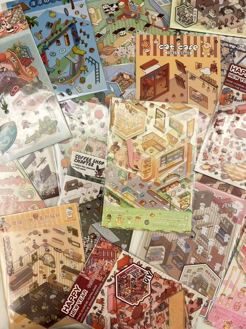 【福利款】造景贴纸diy立体小屋贴纸场景