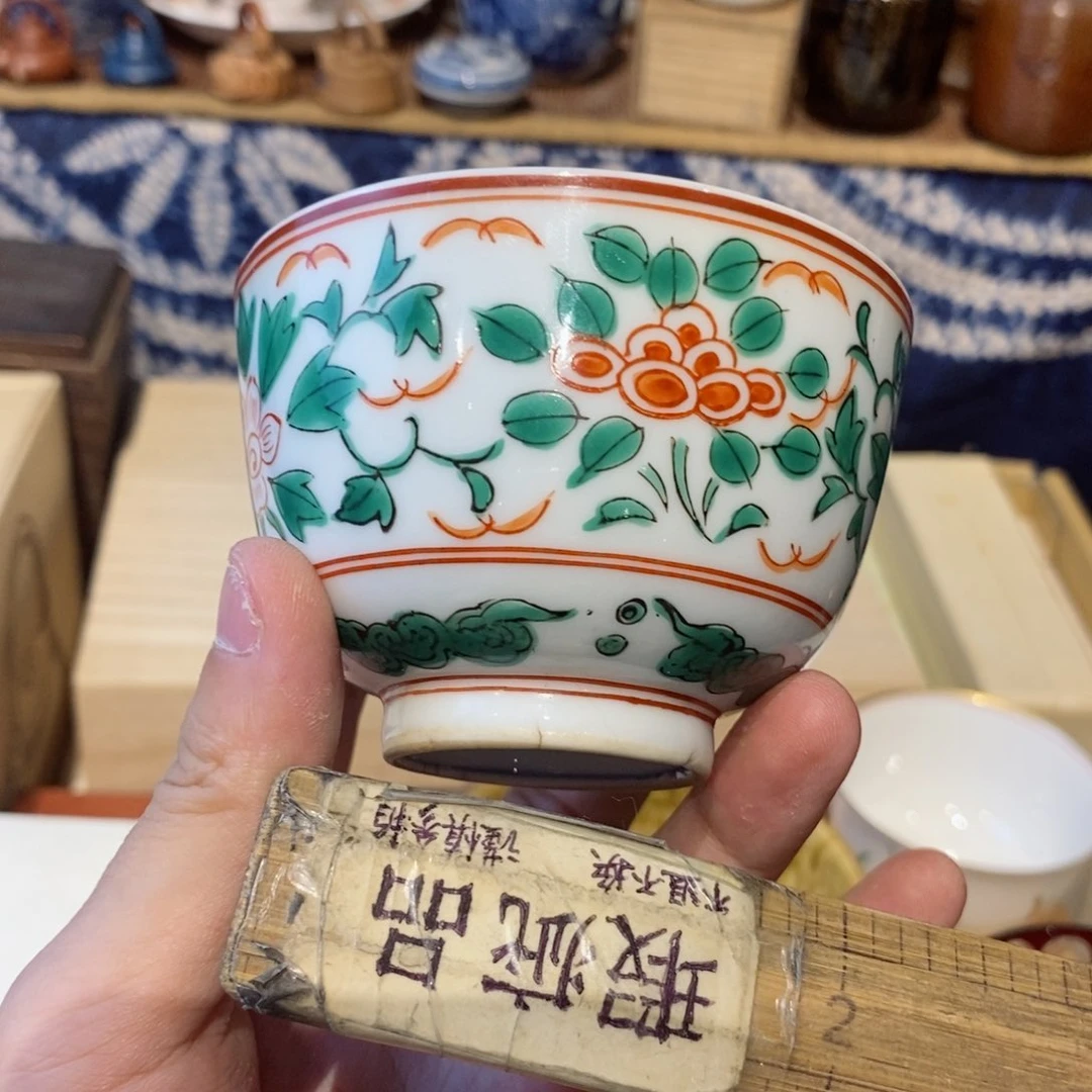 瓷片瓷器瓷器瓷器