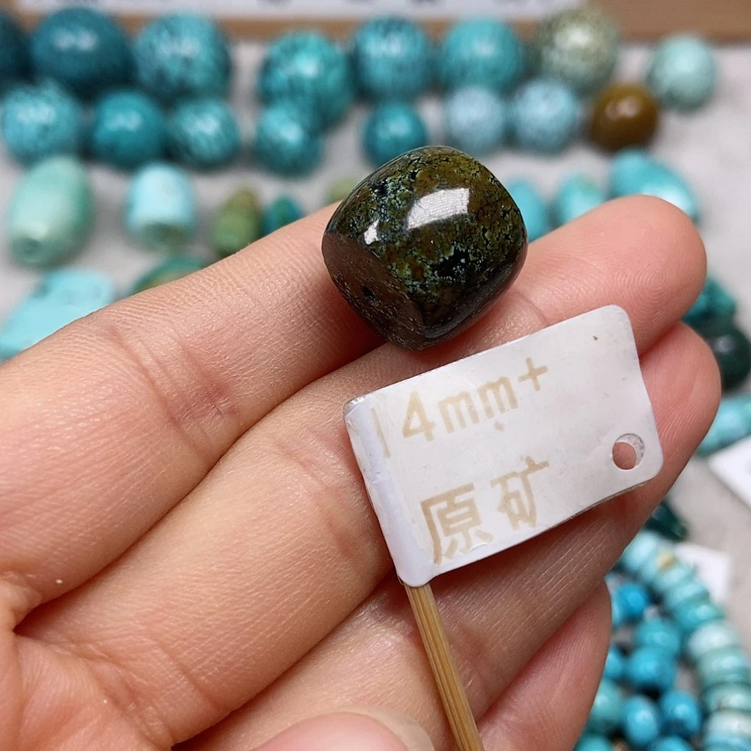 未镶嵌绿松石珠宝半成品