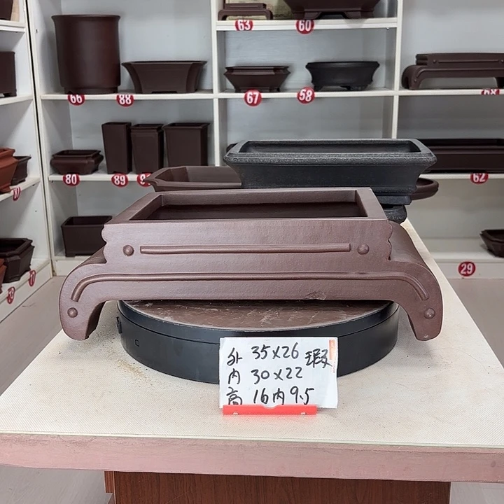 黄***谦紫砂花盆长方大汉台