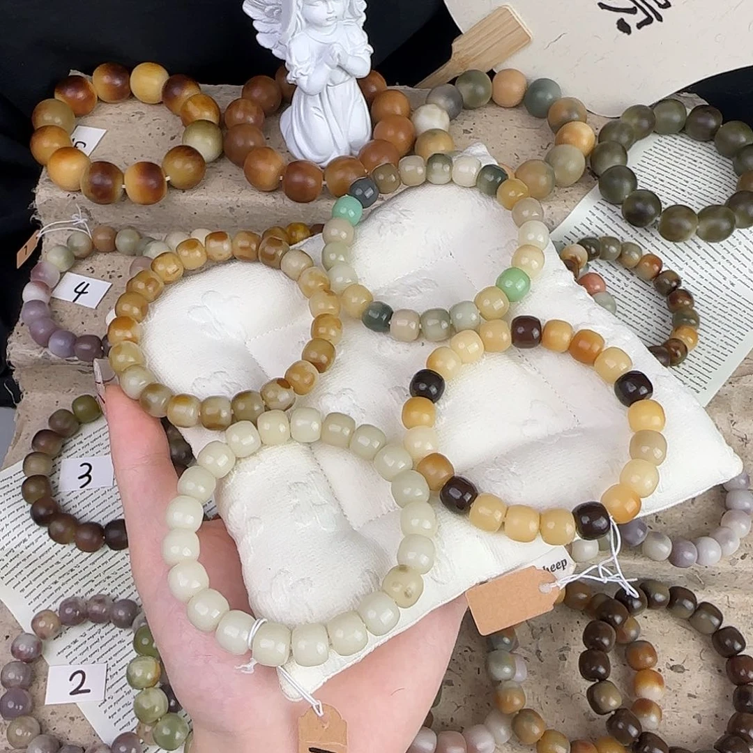 吊坠凤眼菩提小卡福利