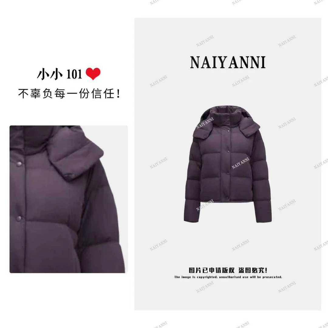 “lulu款高定系列”2025新款休闲短款时尚加厚95白鸭绒羽绒服HH