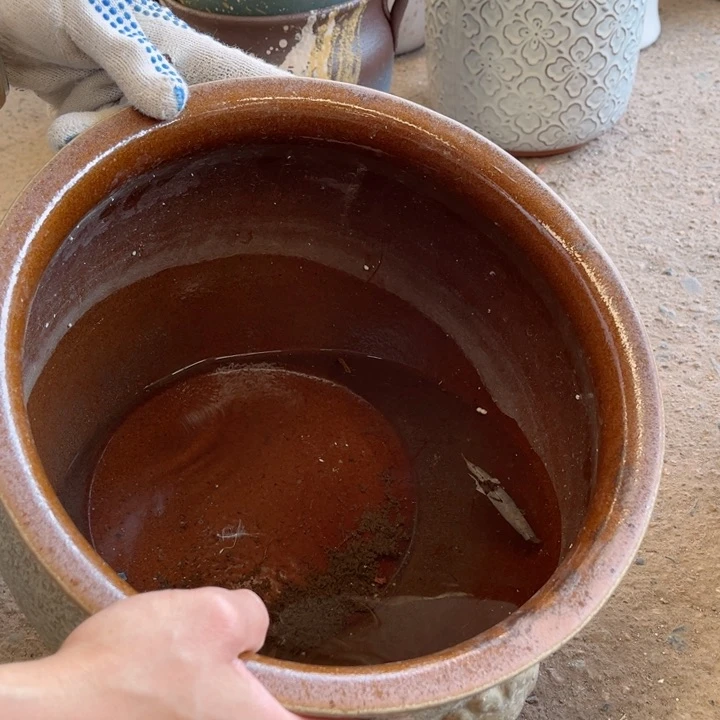 无孔 高21 口29。