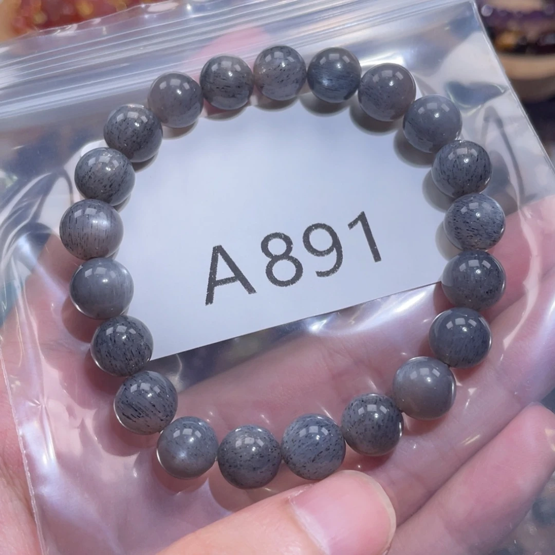 手链水晶未镶嵌9.