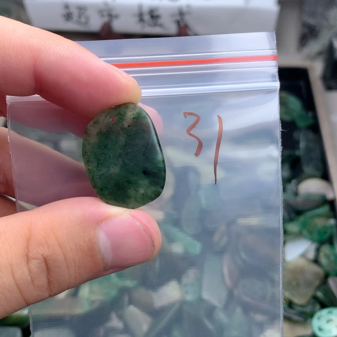 未镶嵌独山玉珠宝半成品