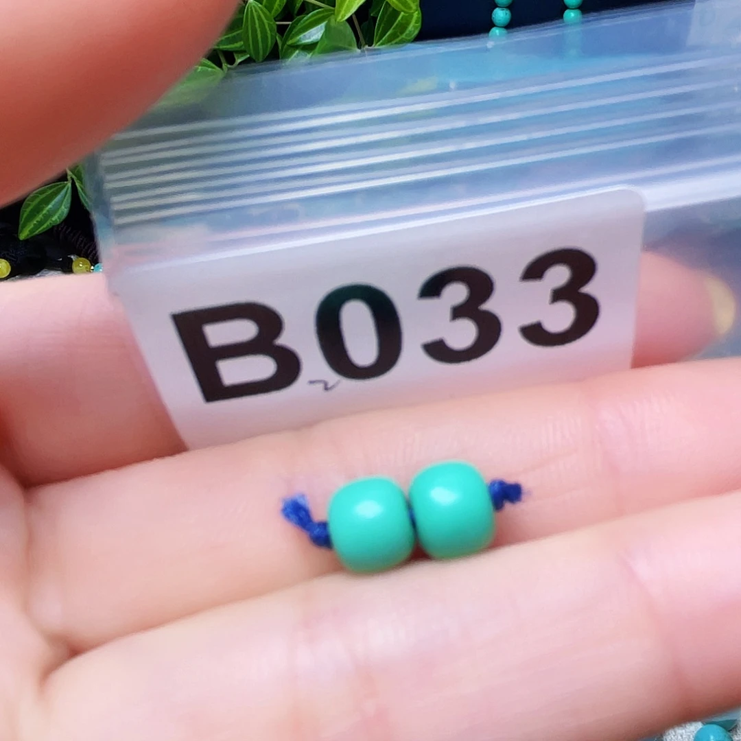 绿石头十堰原生态绿石头特色手工散珠