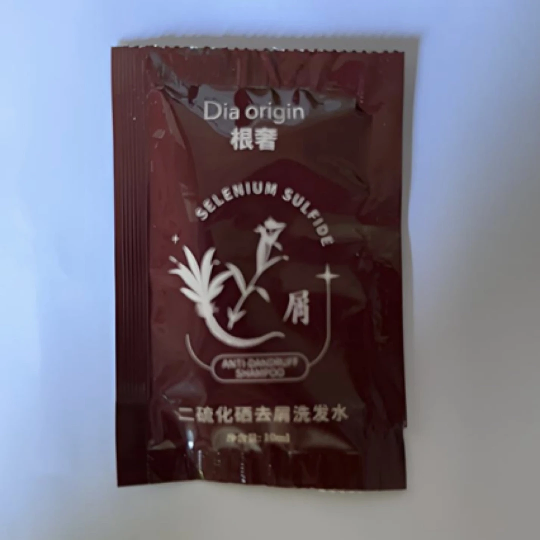 根奢去屑洗发水养发持久家用拍一发十